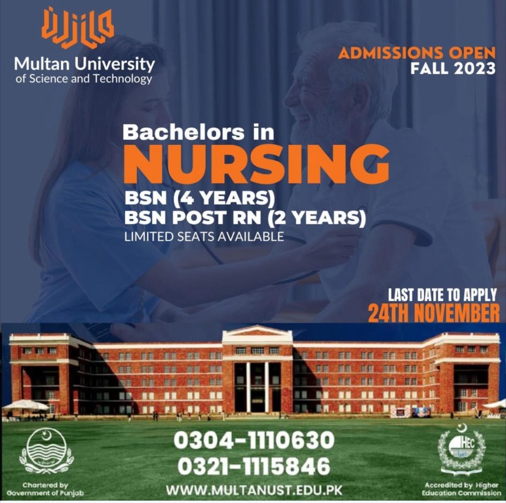 Multan University of Science and Technology BsN by Nursingscholar.net