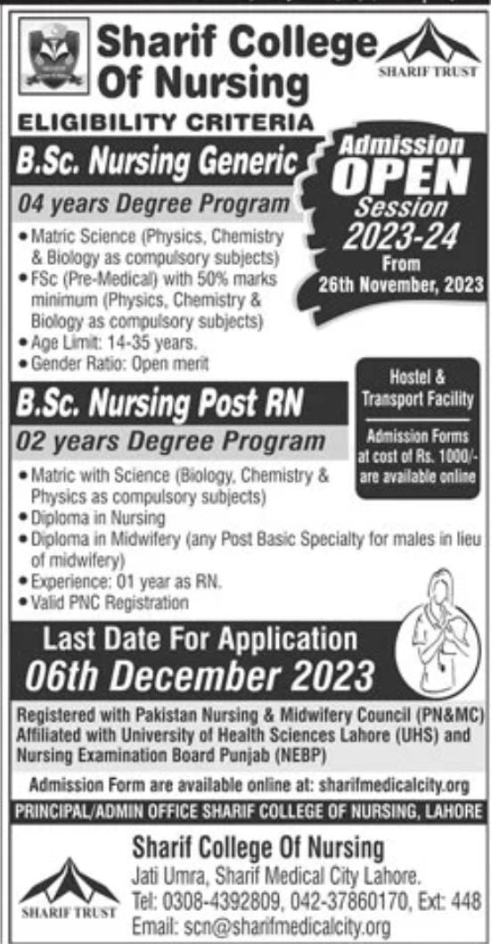 Sharif College of Nursing Admissions 2024
