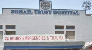 Sohail Trust Hospital