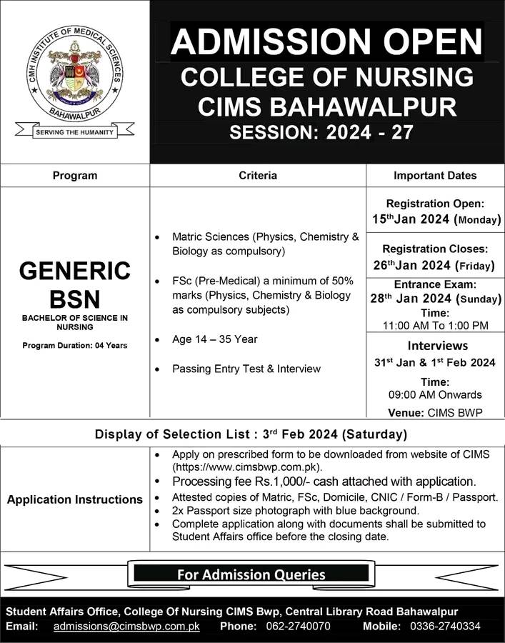 College of Nursing CIMS Bahawalpur 2024