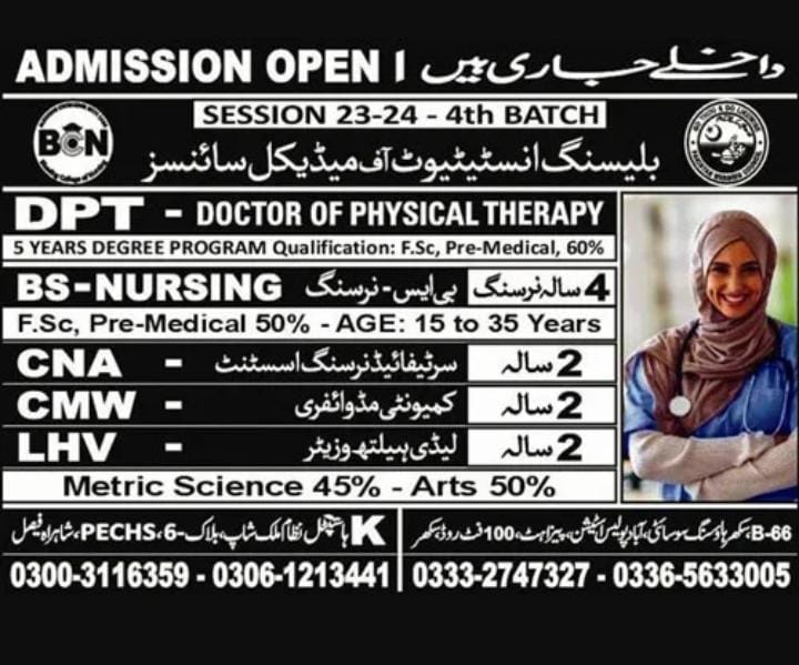 Blessing Institute of Nursing & Paramedics Sukkur  admission 2024