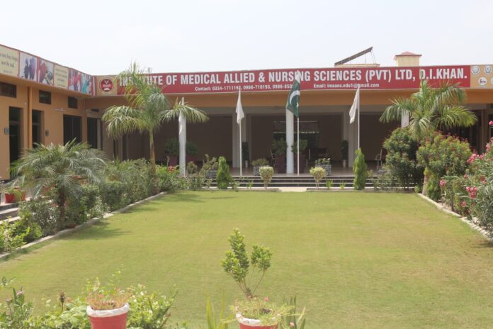 IMANS Institute of Medical Allied Nursing Sciences D I Khan 2024