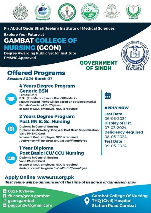 Gambat College of Nursing GCON 2024