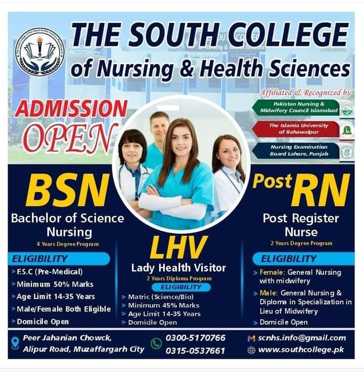 South Colleges Of Health Sciences 2024