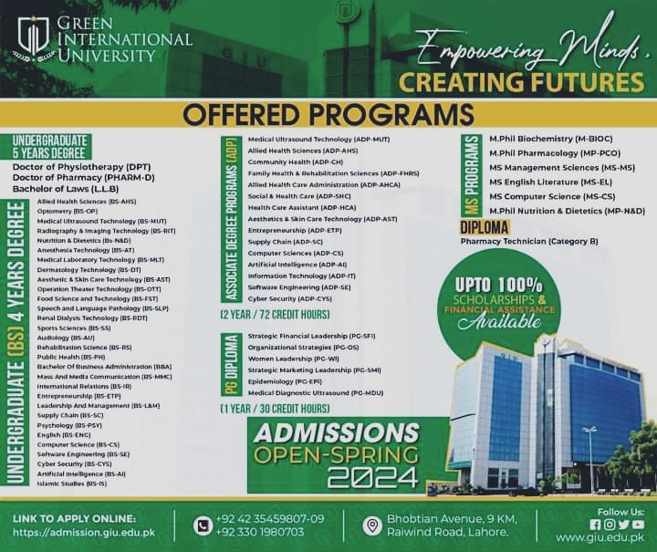 GREEN INTERNATIONAL UNIVERSITY Lahore 2024
