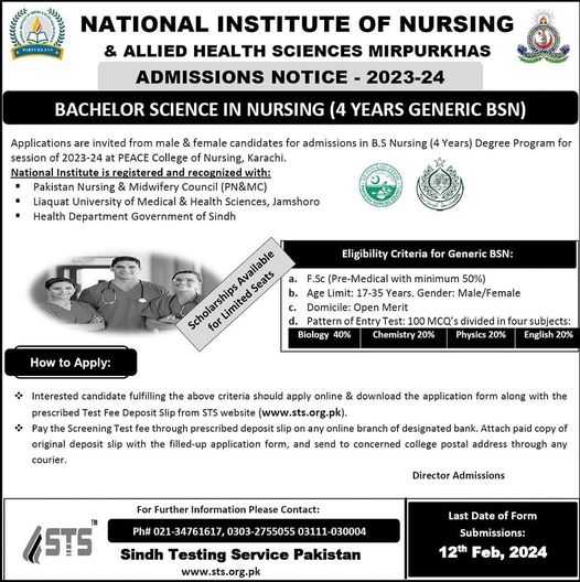 National Institute of Nursing Allied Health Sciences 2024