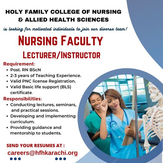 Holy Family College of Nursing Jobs 2024