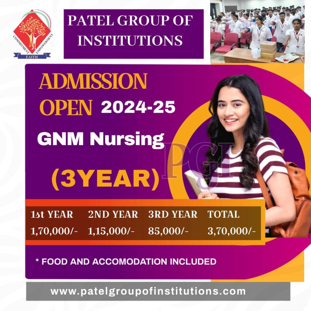 Patel Institute Of Nursing And Allied Health Sciences PINAHS 2024