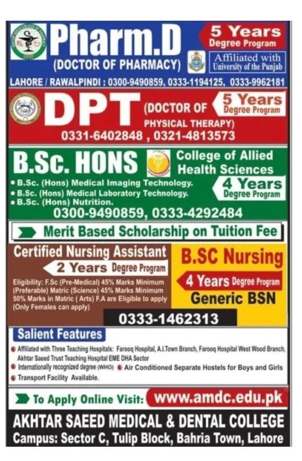 Akhtar Saeed College of Nursing Lahore 2024