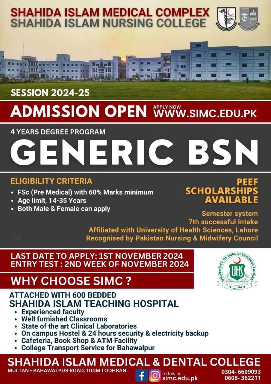 Admissions and Fee Structure: Shahida Islam Nursing College 2025