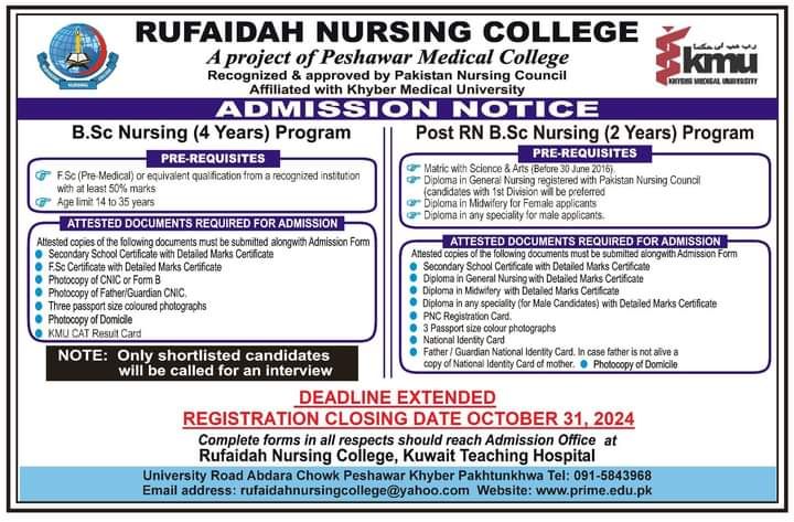 RUFAIDAH NURSING COLLEGE ADMISSIONS OPEN 2025