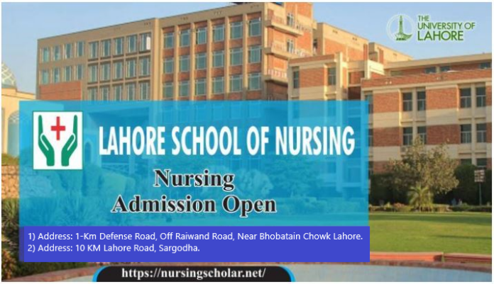 Lahore-School-of-Nursing-Admission